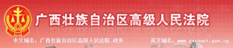 捕获